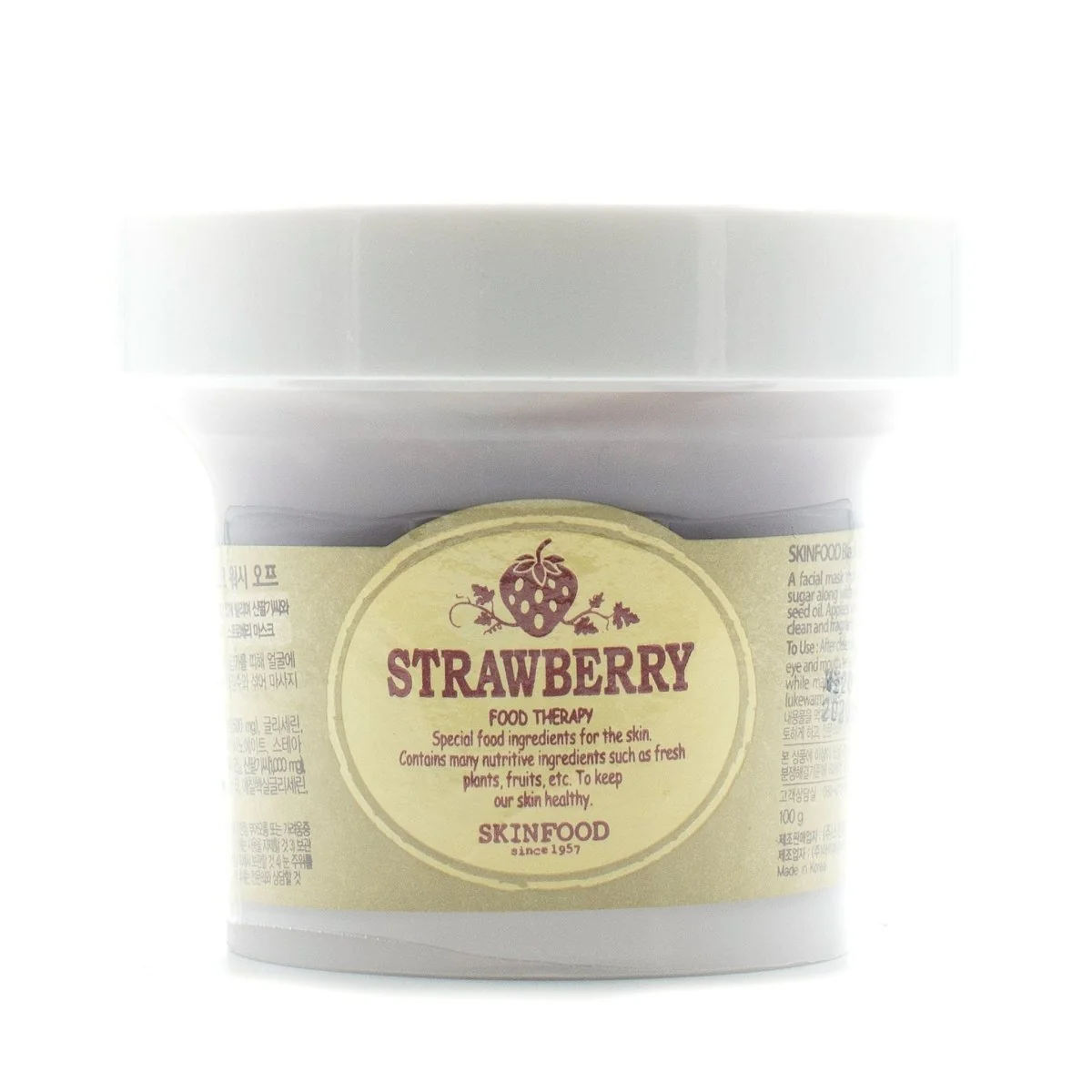 Black Sugar Strawberry Mask Wash Off Pack 100g